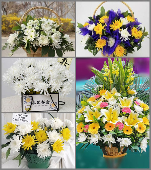 贵州毕节市七星关区田坎乡大元村白事提篮配送